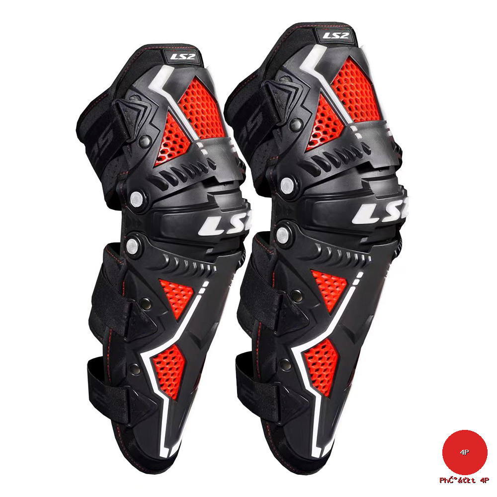 Giáp Bảo Vệ Gối LS2 Fortress - Phượt 4P